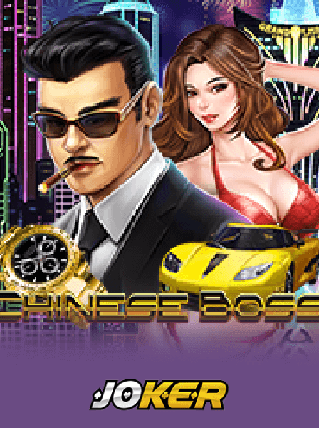Kinh Nghiệm Chơi Xổ Số Online An Toàn