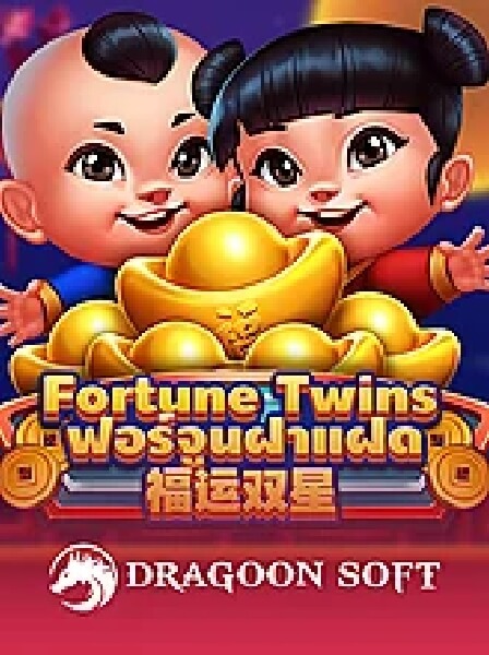 Cách Nhận Thưởng Lớn Khi Chơi Slot Game Online