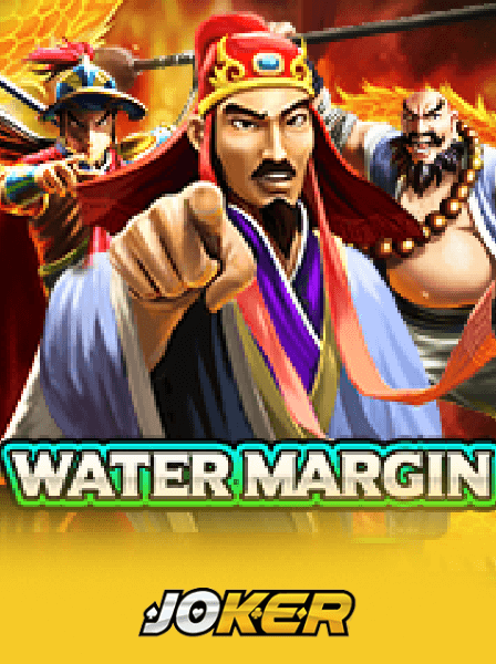 Game Bài Đổi Thưởng: Cách Chơi Và Chiến Lược Hiệu Quả